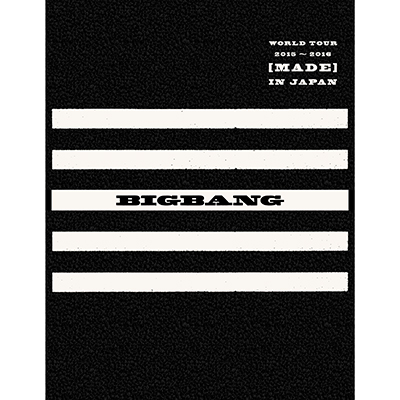 BIGBANG WORLD TOUR 2015～2016 [MADE] IN JAPAN【初回生産限定盤】（3枚組DVD+2枚組CD+PHOTO BOOK+スマプラ）-DELUXE EDITION-