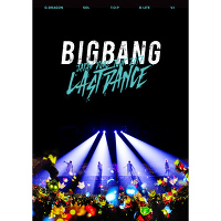BIGBANG JAPAN DOME TOUR 2017 -LAST DANCE-  （2DVD+スマプラムービー）