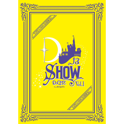 DSHOW Vol.1i2DVD+X}vj