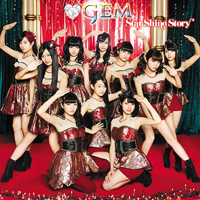 Star Shine StoryyCxgEmu-moVbvՁziCD̂݁j