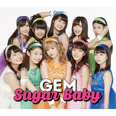 Sugar Baby（CD）【GEM ver.】