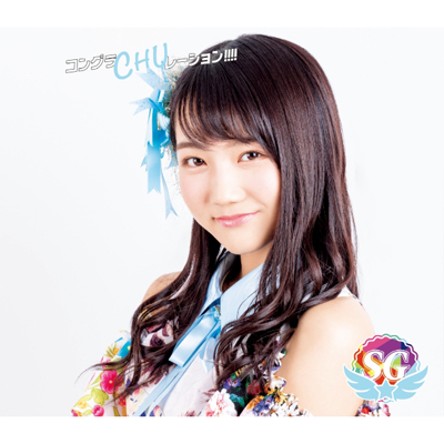 mu-moVbvECxg/ LH ver.ROCHU[V!!!!iCDj