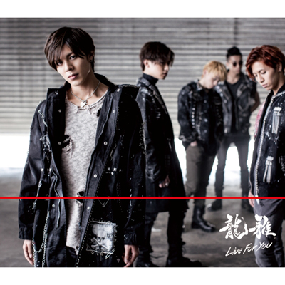 mu-moVbvECxgՁEover.Live For YouiCDj