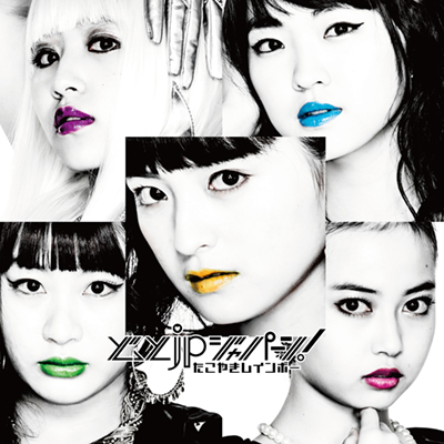 ǂjpWp[IiCxg^mu-moVbvՁj