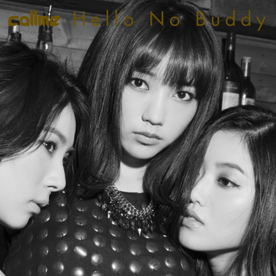 Hello No Buddy【mu-mo・イベント会場限定商品　MIMORI盤】（CD）
