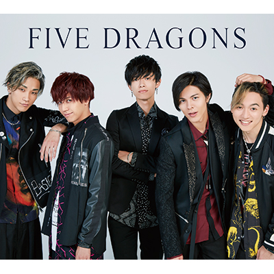 FIVE DRAGONS【数量限定豪華盤】（CD+2枚組DVD+Blu-ray）