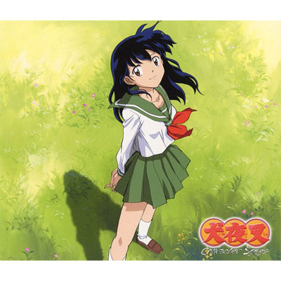 u鍳vLN^[\OVO ЂƂ̖