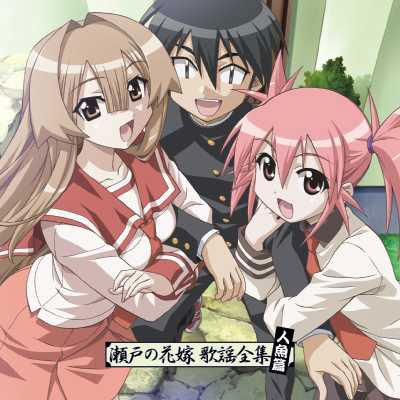 ���˂̉ԉ� �̗w�S�W �l����