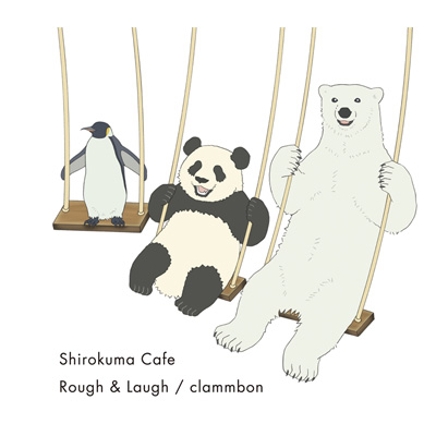 Rough  Laugh@*CD+DVD