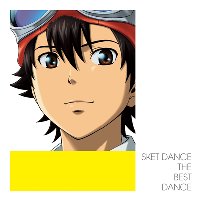 uSKET DANCEv̏W@THE BEST DANCE@*CD
