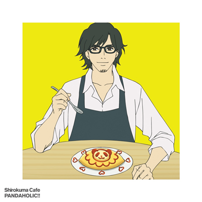 PANDAHOLIC!!yCD̂݁z