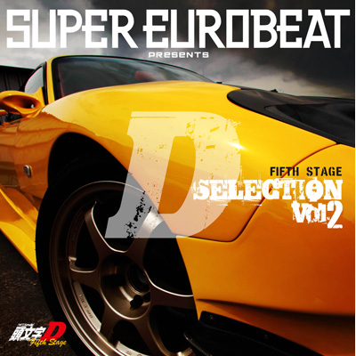SUPER EUROBEAT presents [CjV]D Fifth Stage D SELECTION Vol.2