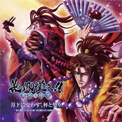 `X!! ƌc@GfBOe[}uɌ킷Atƌ_v