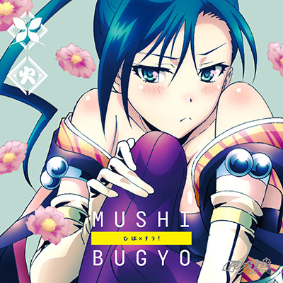 TVAjuVuM[vLN^[\O~jAo-Δ-@Ђ΁~`I