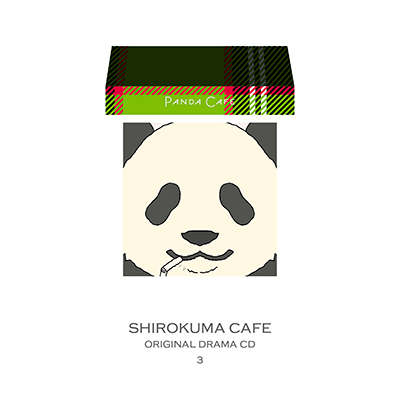 낭܃JtFIWih}CD3uς񂾃JtFv