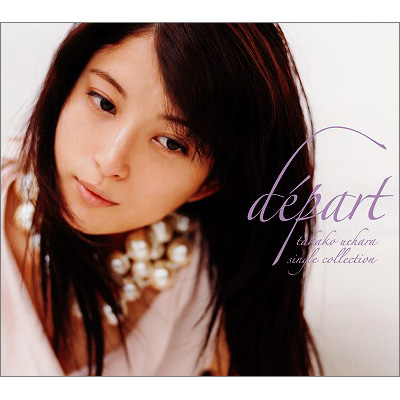 deiȅɃANZgjpart`takako uehara single collection`