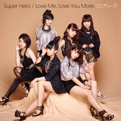 Super Hero / Love Me, Love You More.iCDj
