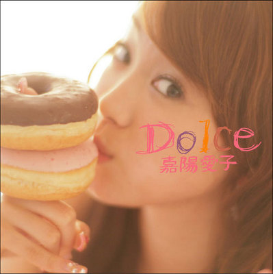 Dolce
