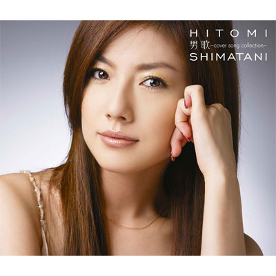 j́`cover song collection`