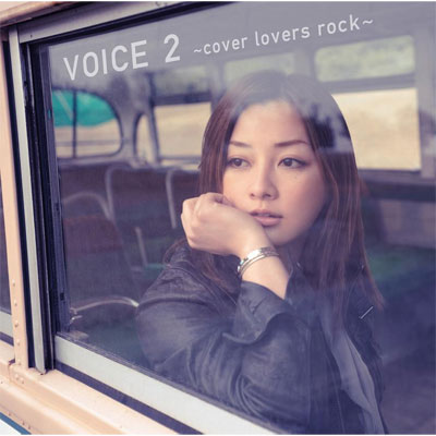 VOICE 2 `cover lovers rock`