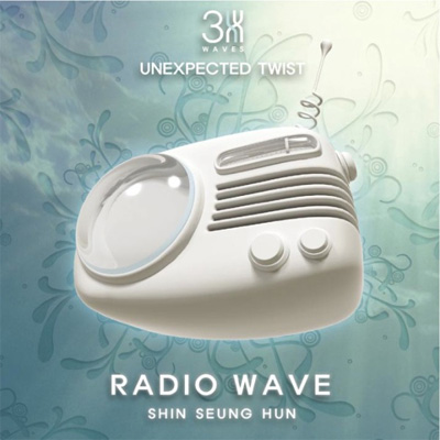 [UNEXPECTED TWIST]RADIO WAVE