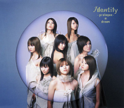 Identity -prologue-