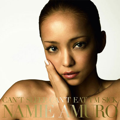 CAN'T SLEEPC CAN'T EATC I'M SICK ^ l