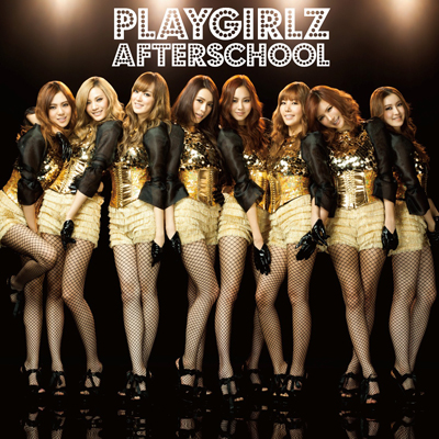 PLAYGIRLZyCD̂݁z