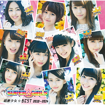 ⏭BEST 2010`2014 yCD+DVDz