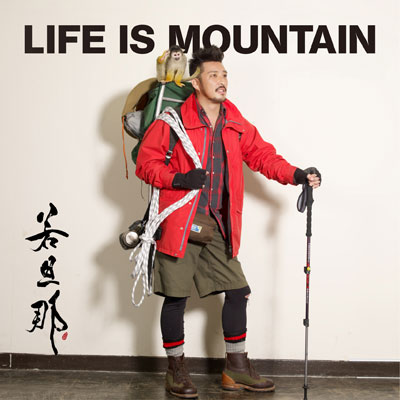 LIFE IS MOUNTAINyCD̂݁z