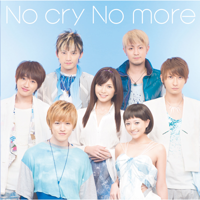 No cry No more