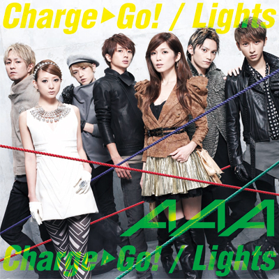 Charge & Go! / Lights