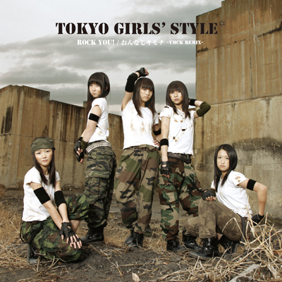 Rock you! / ȂL` -YMCK REMIX-yWPbgBz