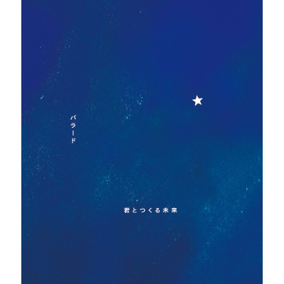 �o���[�h/�N�Ƃ��関��