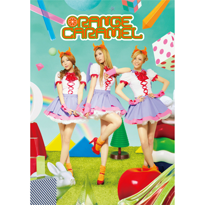 Orange CARAMEL/やさしい悪魔