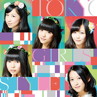 ROAD TO BUDOKAN 2013 `ȊՁ` ySG+DVDzyType-Bz