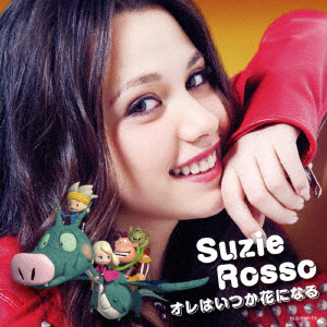 I͂ԂɂȂyʏՁziCDj