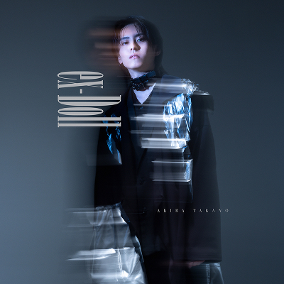 yCD Only CՁzex-Doll(CD)