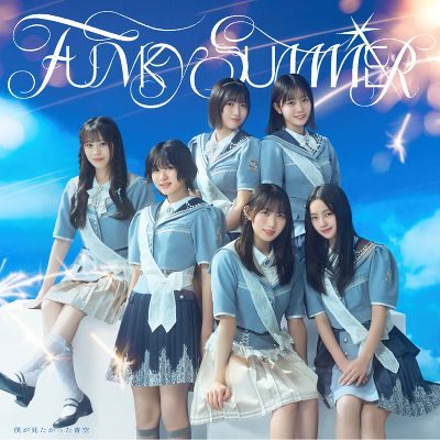 FUNKY SUMMER�y����Ձz�iType-B�j�iCD�V���O���{Blu-ray�j
