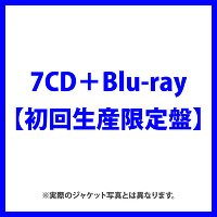 【初回生産限定盤】仮面ライダーギーツ CD-BOX（7CD＋Blu-ray）