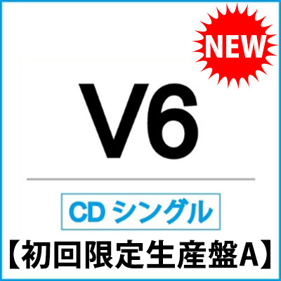 Timeless【初回限定生産盤A】（CD+DVD）
