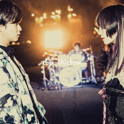 draw iAj drowiCD+DVDj