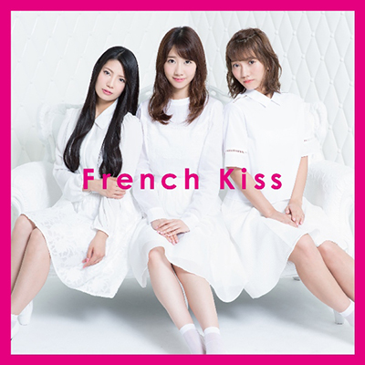 French Kiss【通常盤TYPE-A】