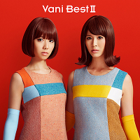 Vani Best II（CD+DVD）