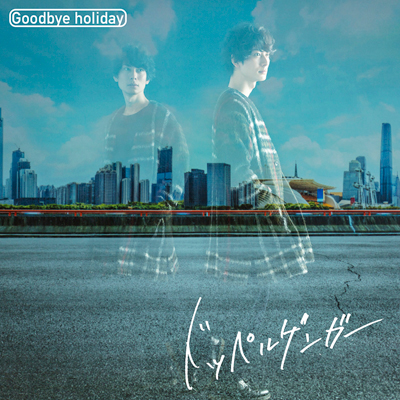 �h�b�y���Q���K�[�iCD�j