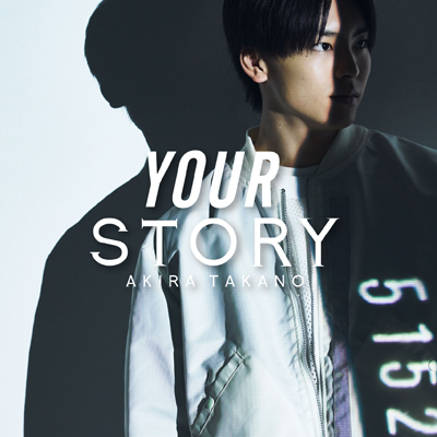 YOUR STORY　DVD付B盤