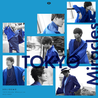 TOKYO Miracles(CD) 【EMO盤】