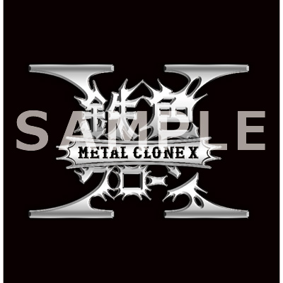 �S�F�N���[��X�i���j