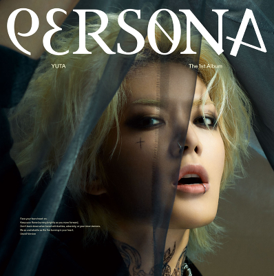 �y���񐶎Y�����_Unveil Version�zPERSONA(CD+Blu-ray)