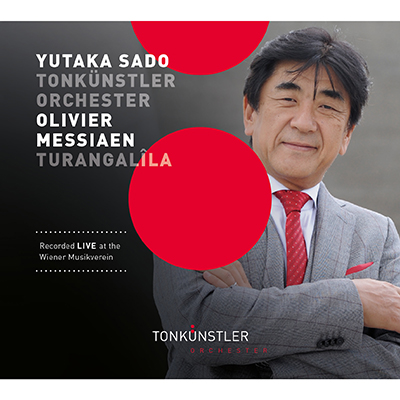 メシアン：トゥーランガリラ交響曲（CD）
